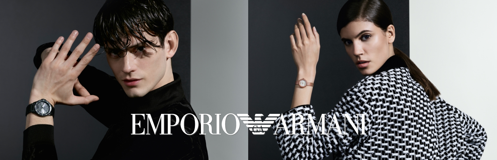 Emporio Armani