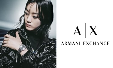 Armani Exchange logo Armani Exchange logo