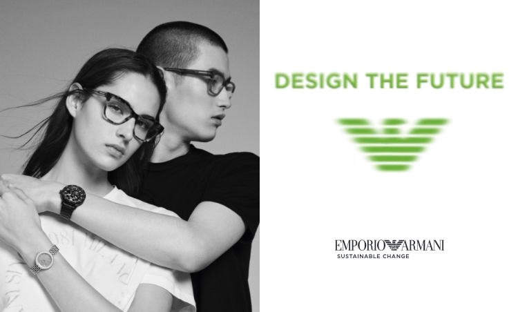 Emporio Armani logo Emporio Armani logo